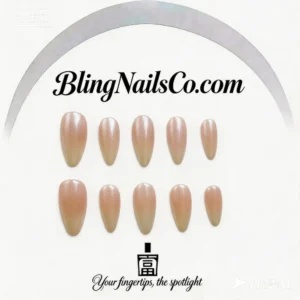 Champagne Pearl Press-On Nails